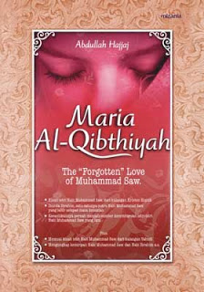 maria al-qibthiyah